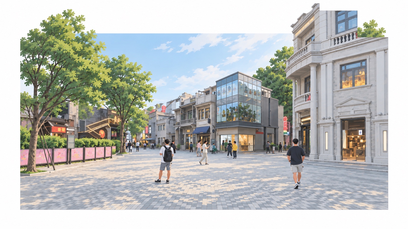 Pedestrian Plaza